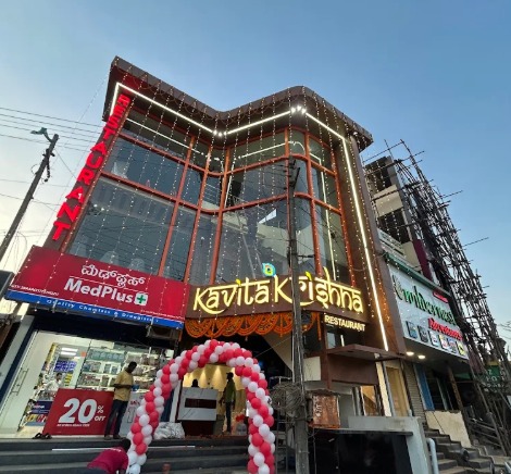 Kavita Krishna Restaurant Dandeli