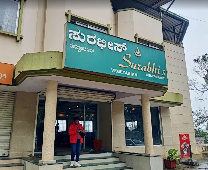 Surabhi Veg Restaurant Sakleshpur