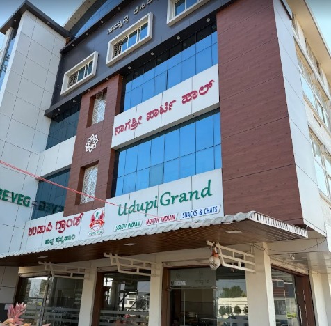 Udupi Grand Sakleshpur
