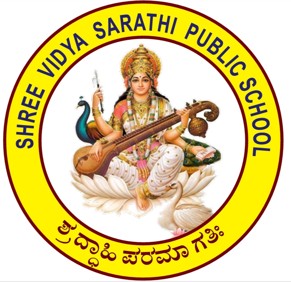 SVS School Logo